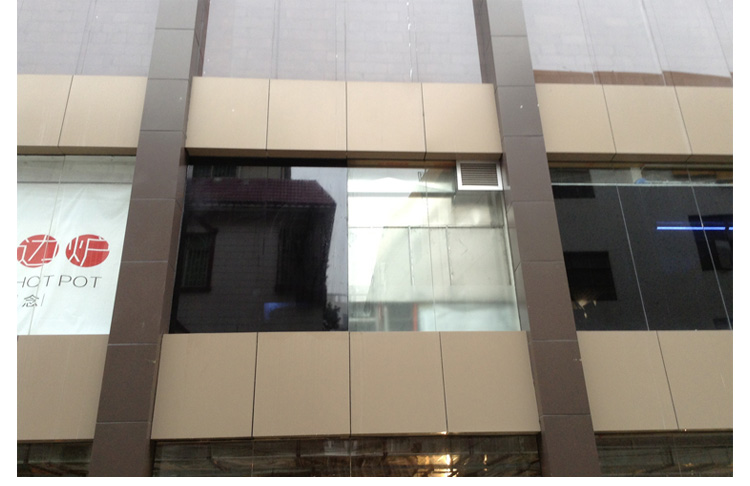 广州玻璃贴膜工程施工方案 -- 广州荣义装饰有限公司-专注于地面门窗等装饰材料批发销售及工程施工