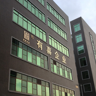 广州玻璃贴膜工程施工方案
