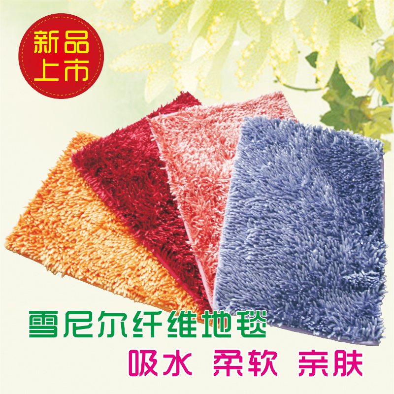 特价亮光雪尼尔地垫 门口卧室客厅浴室吸水防滑垫 门垫地毯地垫