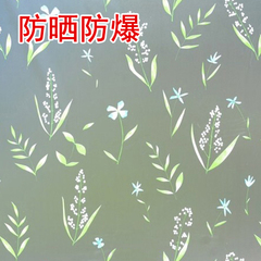 磨砂窗户玻璃贴膜