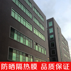 窗户玻璃贴膜防晒隔热膜 防爆遮光玻璃贴纸