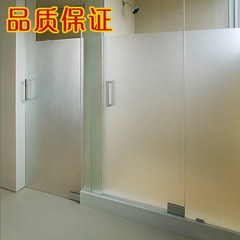 透光不透明 自粘磨砂玻璃贴膜 浴室门窗玻璃贴纸