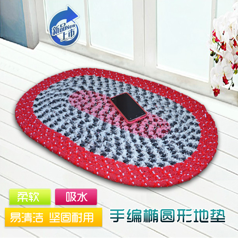 特价椭圆形布艺地毯 进门垫地垫 多花色 浴室防滑吸水脚垫 易清洗